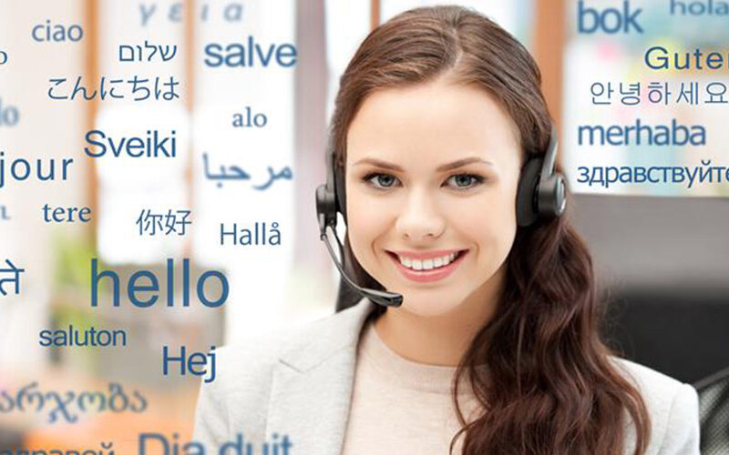 How to Become an Interpreter